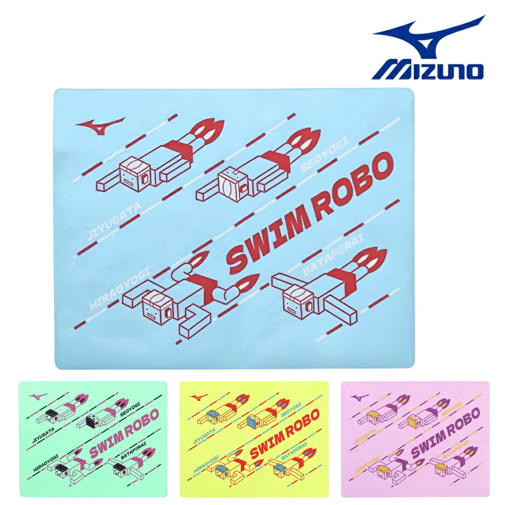 ⭐️激レア 超希少美品⭐️ BOYSTYLE ‘02Summer〜’03Spring BEAMS/ミッキー/オーバーザストライプス/限定/超希少青ズボン《価格