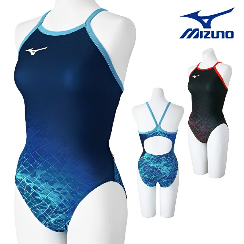 【美品】MIZUNO PRO 東北楽天イーグルス 支給品　練習着　非売品 美品】MIZUNO PRO 東北楽天イーグルス 支給品 練習着 非売品
