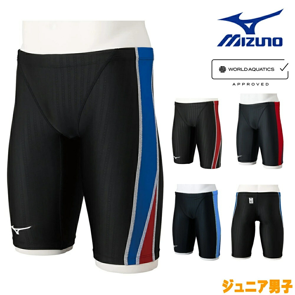 ミズノ（mizuno）　スパッツ型競泳水着　サイズXL MIZUNO ミズノ 競泳水着 メンズ fina承認 ハーフスパッツ STREAM