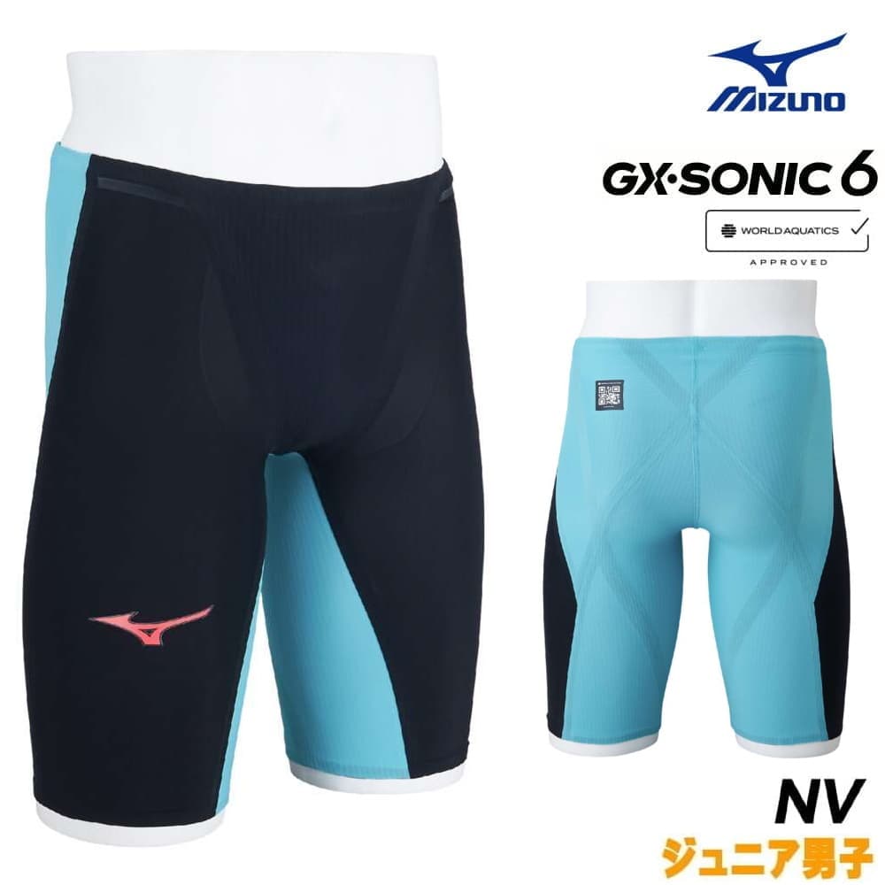 メンズ 水着 FINAマークあり メンズ 高速水着 レース水着 選手用 GX・SONIC 6