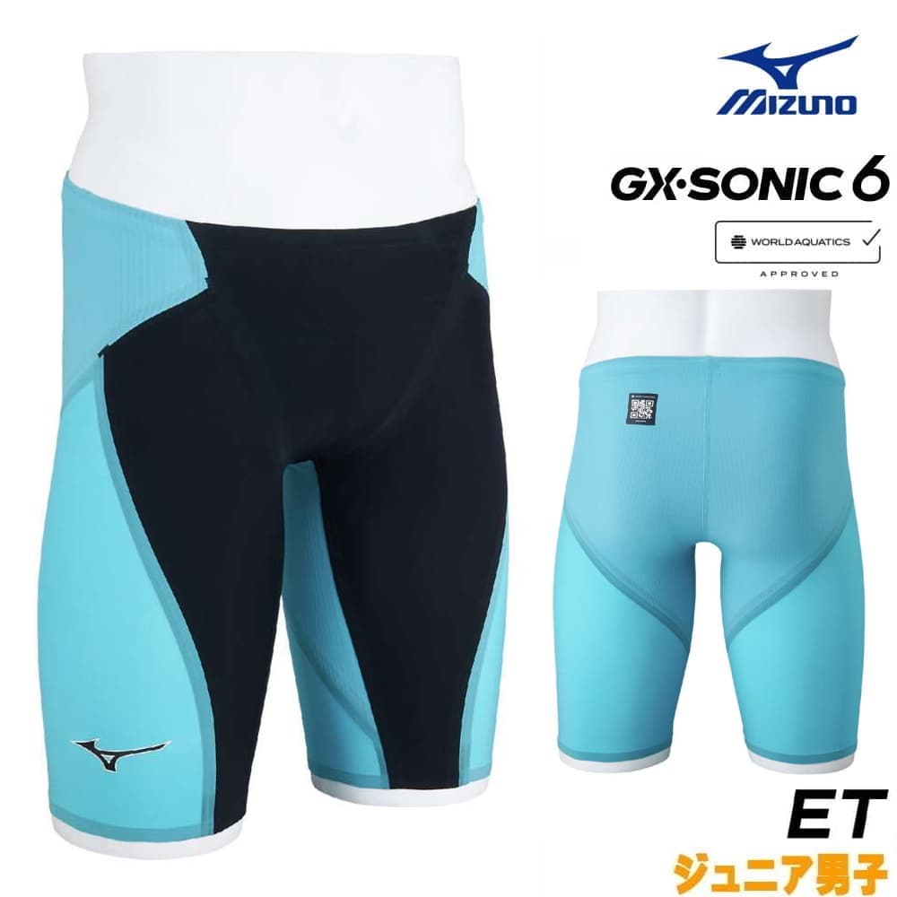 高速水着　ミズノ　GX SONIC6 CR Sサイズ gx sonic6 crのおすすめ人気商品一覧 通販 - Yahoo!ショッピング