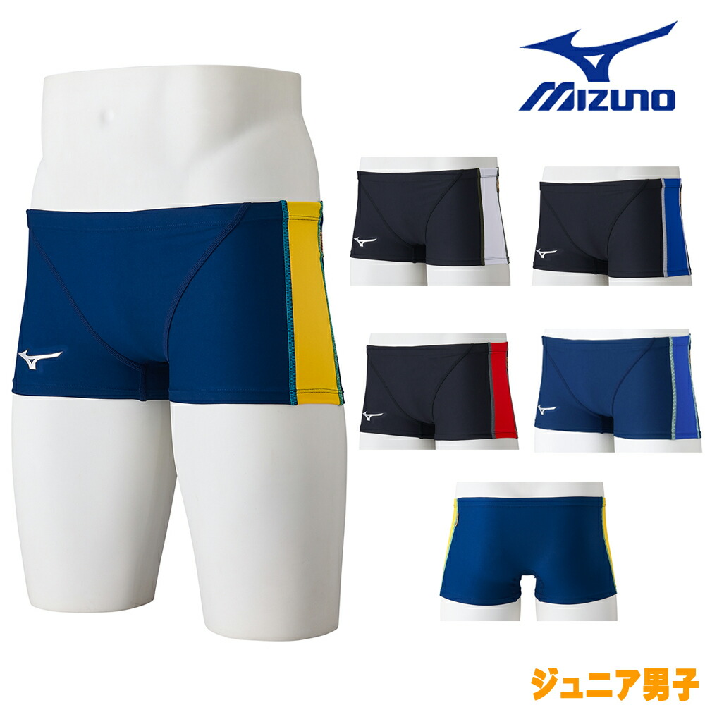 男子競泳水着　2枚セット 楽天市場】【クーポン利用で10％OFF】競泳水着 ジュニア男子