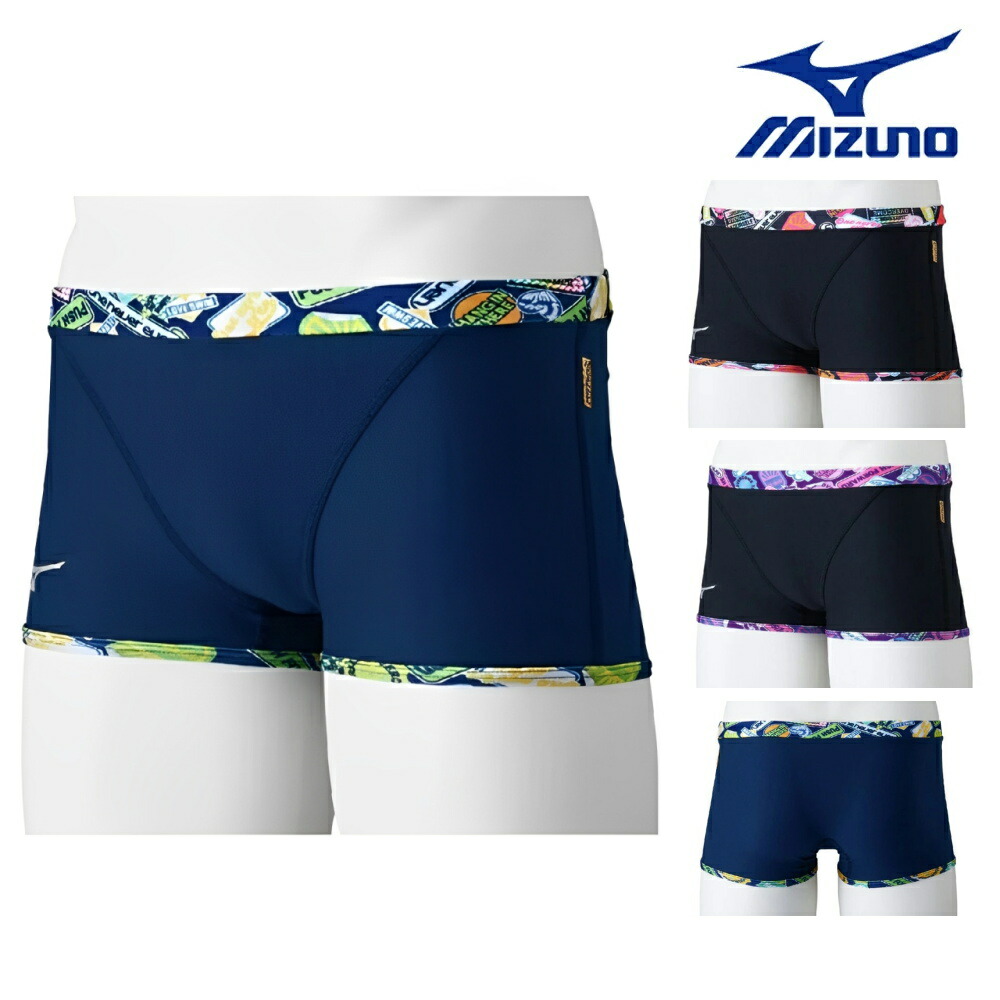 ミズノ　エクサスーツ　練習用水着 ミズノ(MIZUNO) 女性用 練習用水着 Ri Rikako Ikee Collection