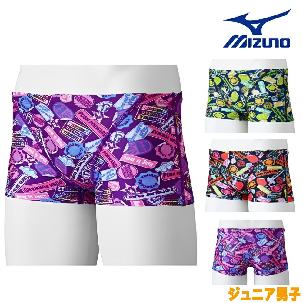 新品未使用　ミズノ　練習用水着　Mサイズ 楽天市場】レディース 競泳練習用水着 mizuno ミズノ N2MAB269