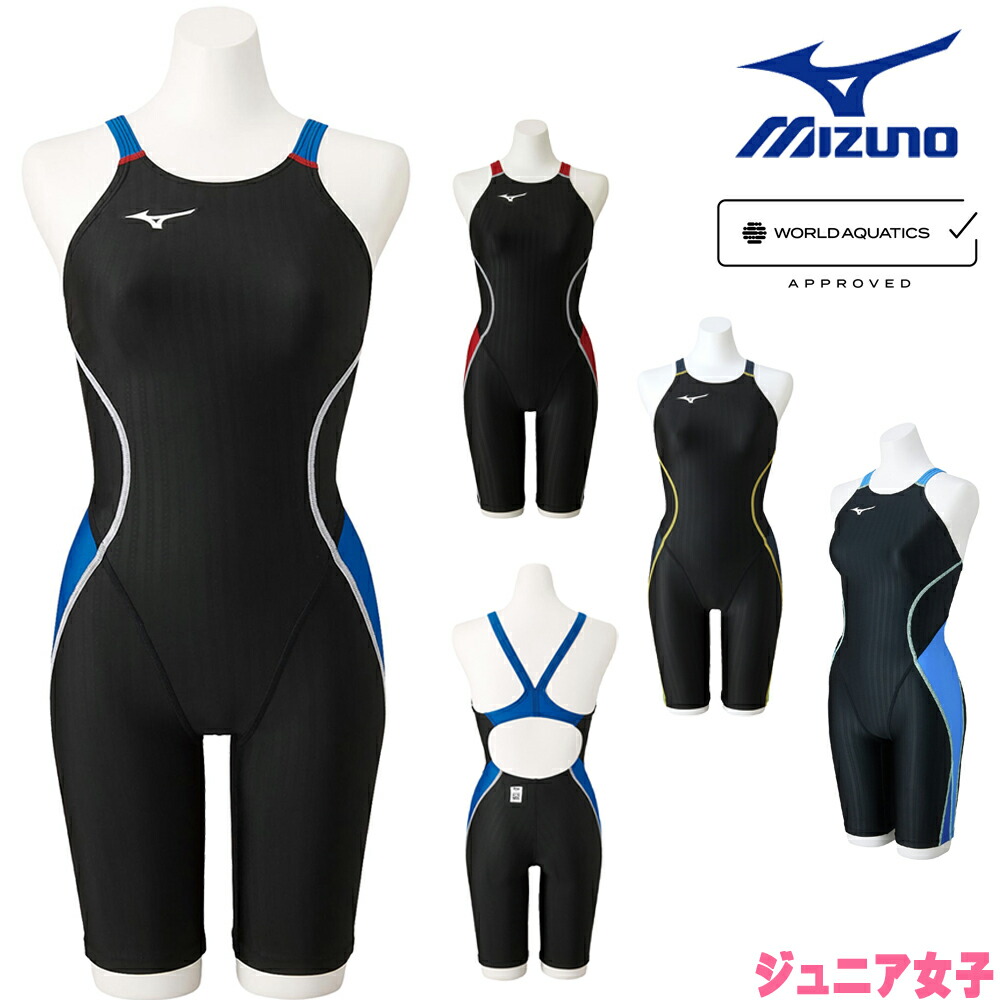 SO1-10A△ミズノN2MG2205*イトマン東進マーキング入り競泳水着*L■ 競泳用GX・SONIC NEO SL ハーフスーツ|N2MG2205|競泳水着|スイム