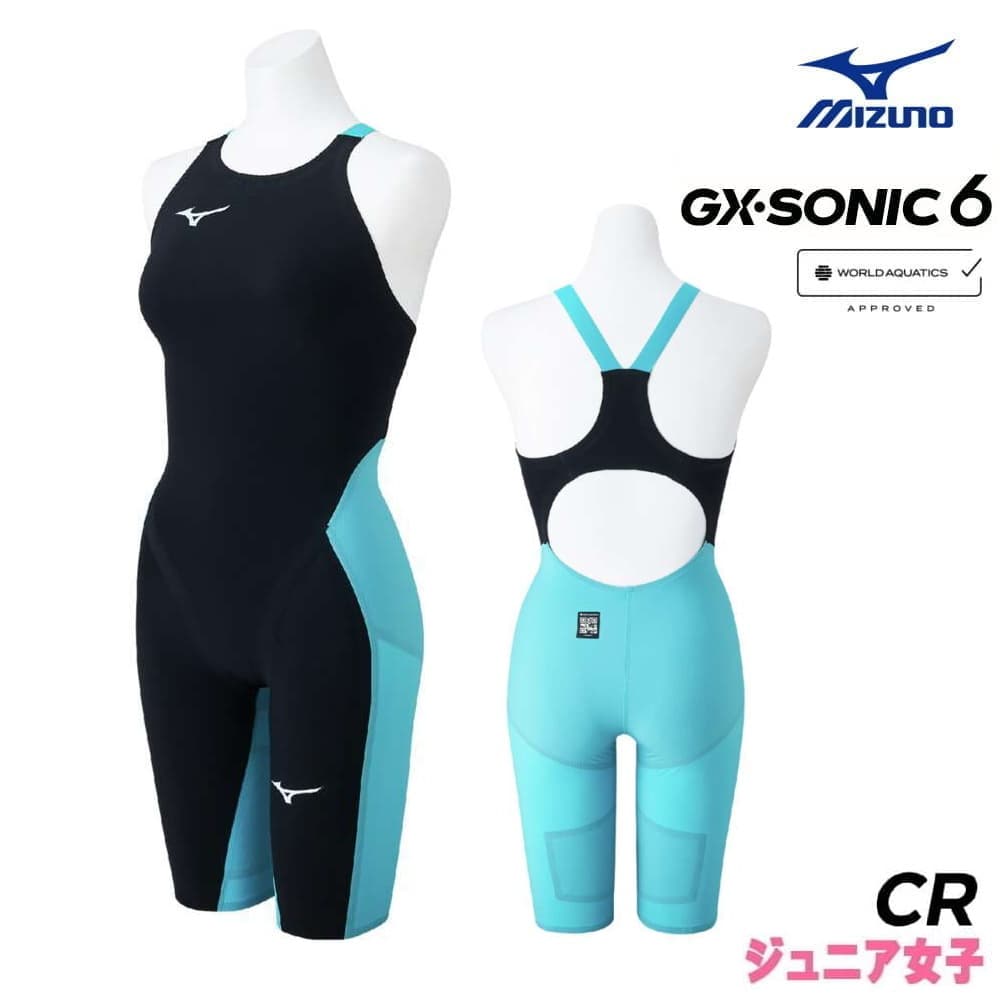 競泳水着　高速水着　ミズノGX SONIC V ST 競泳用GX・SONIC V ST ハーフスパッツ|N2MB0001_j|競泳水着
