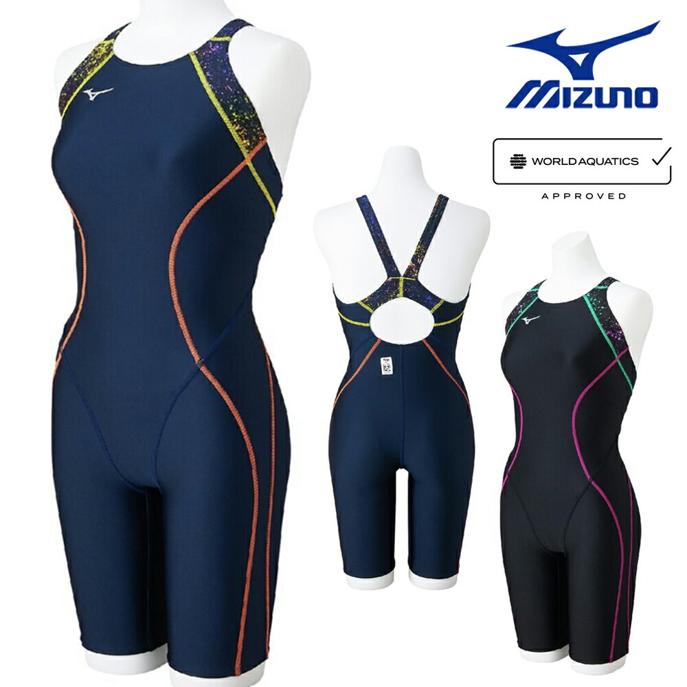 ミズノ　エクサースーツ　MIZUNO オールインワン水着 EXER SUITS ミズノ MIZUNO 競泳水着 練習用水着 レディース