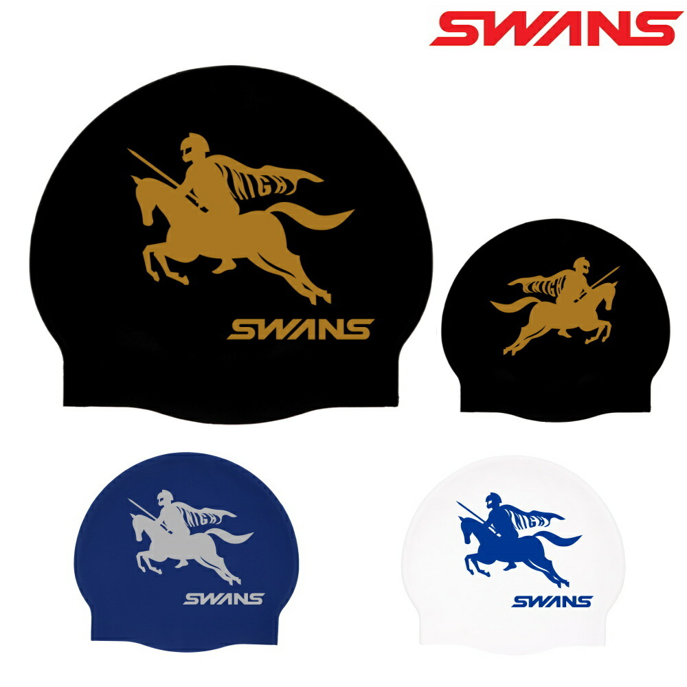 Find amazing products in Shop by Product' today | SWANS