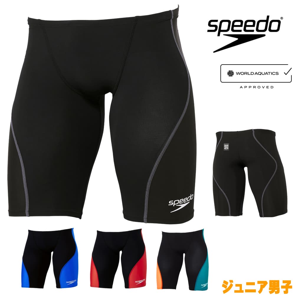【Sサイズ】SPEEDO試合用水着 楽天市場】【クーポン利用で1300円OFF】スピード SPEEDO 競泳