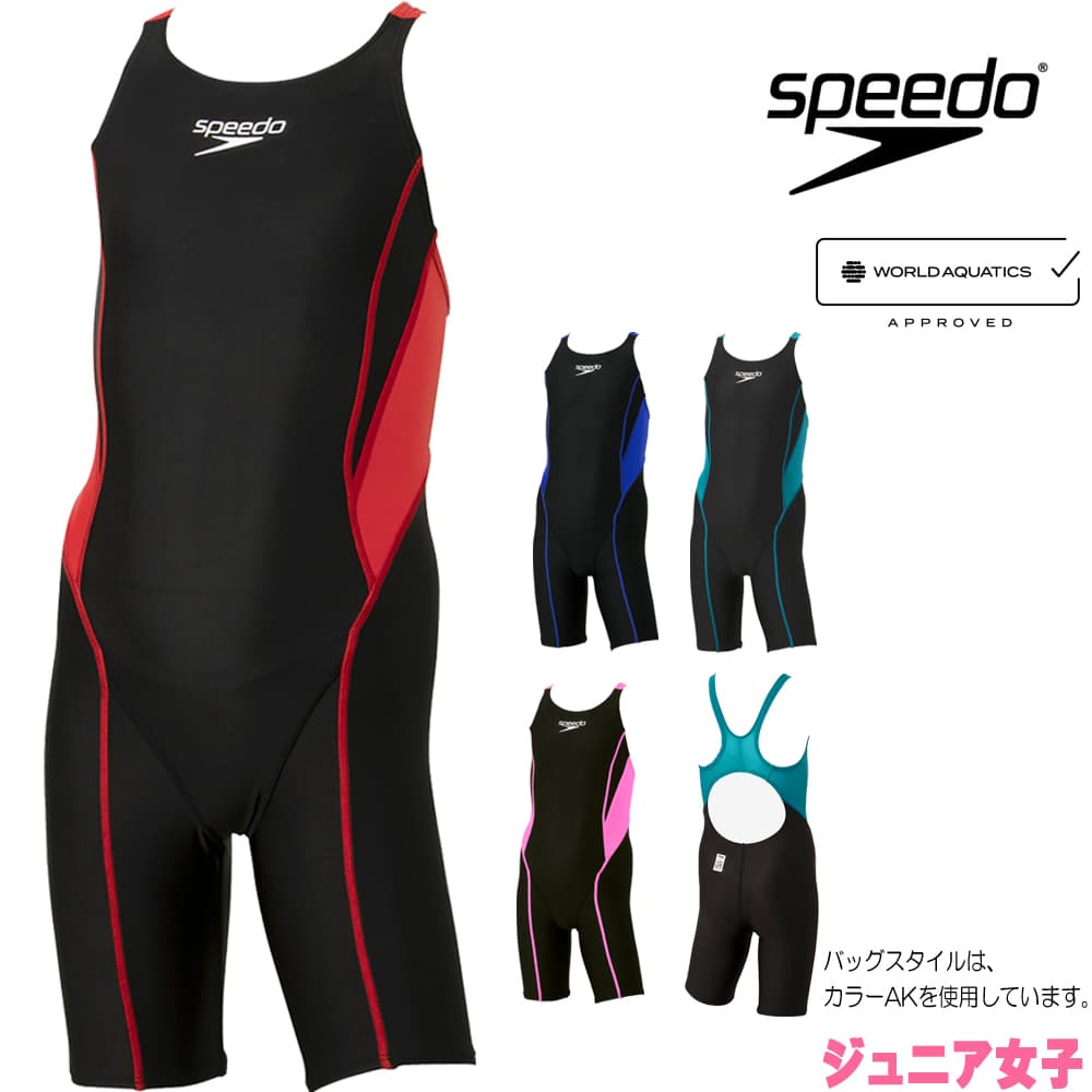 Speedo　水着　競泳 楽天市場】【店内商品3点以上でさらに3％OFFクーポン配布中