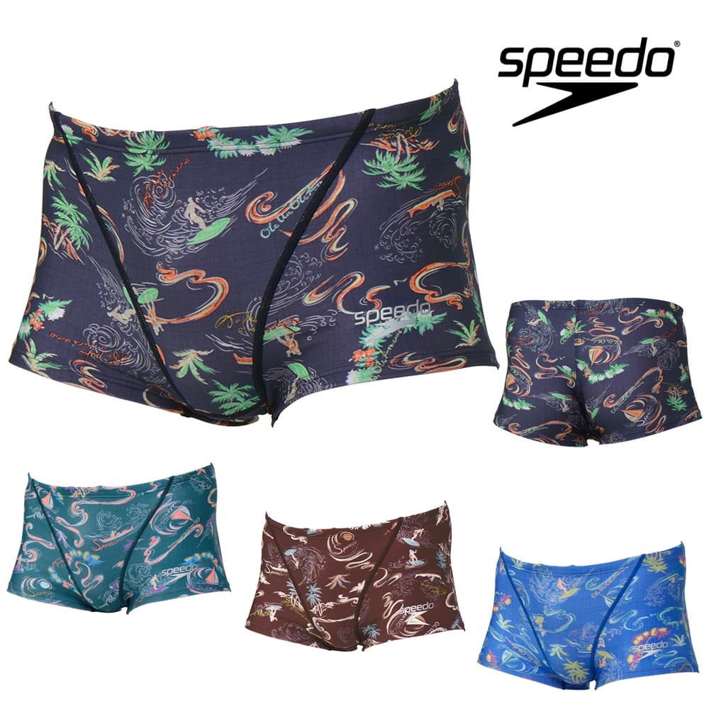 練習用水着セット speedo 競泳水着 フィットネス水着 練習用 レディース SPEEDO