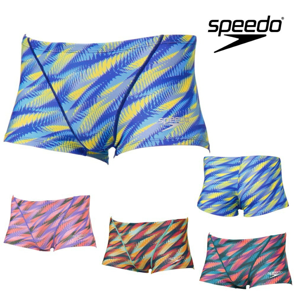 楽天市場】【店内商品3点以上でさらに3％OFFクーポン配布中】スピード