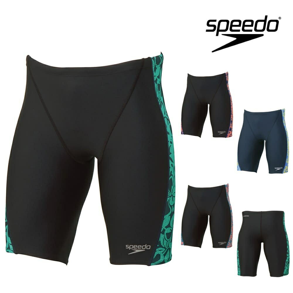 (新品未使用タグ付き)speedo メンズ　水着 Mサイズ　スモークカーキ 楽天市場】【店内商品3点以上でさらに3％OFFクーポン配布中