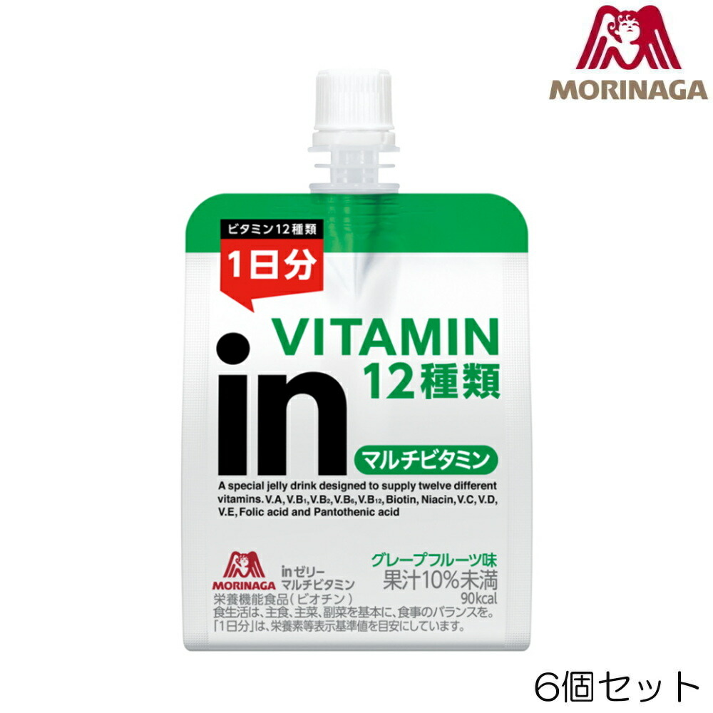 Amazon.co.jp: 森永 inゼリープロテイン5g 12 個セット 三つの