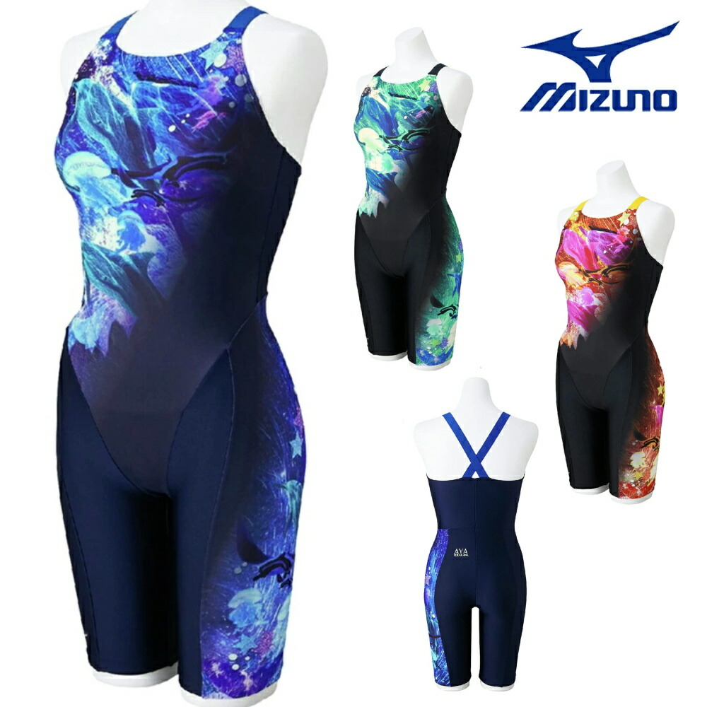 楽天市場】ミズノ MIZUNO 競泳水着 レディース WA承認モデル