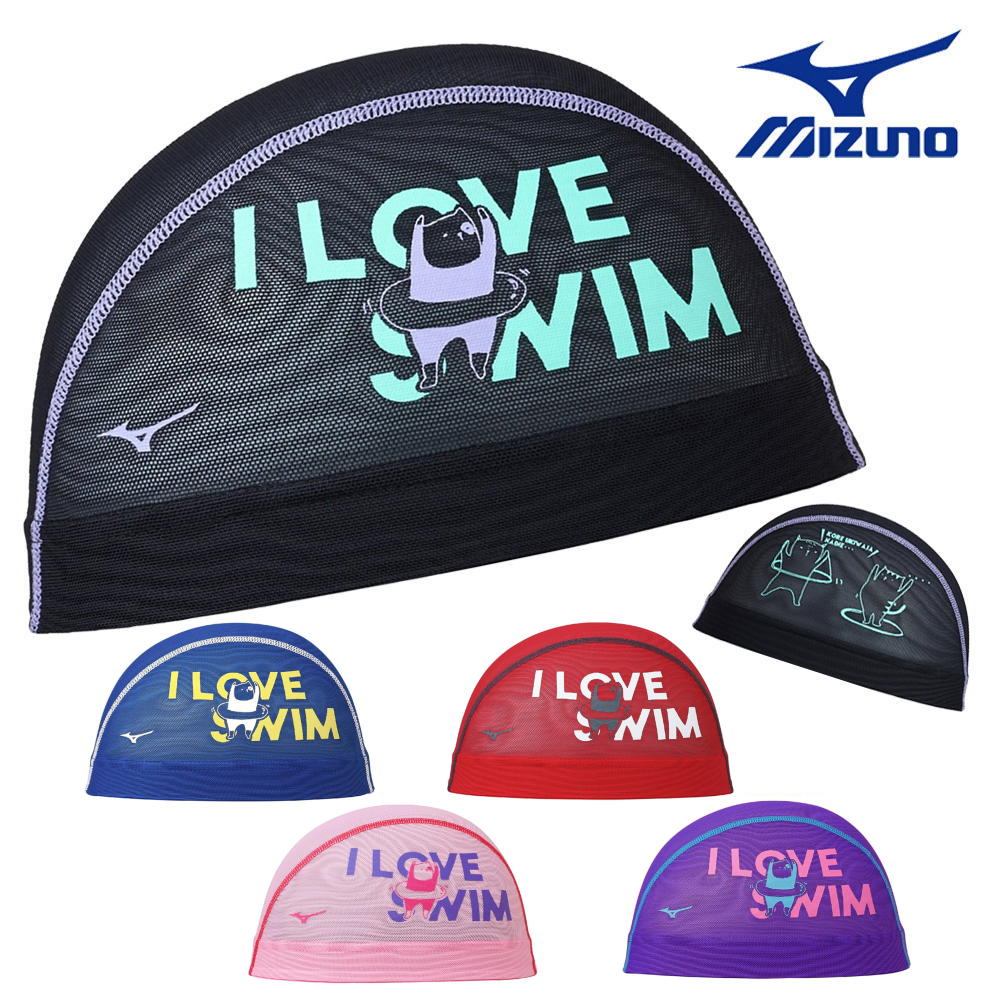 Jaked 競泳水着 スイムキャップ（ミズノ） 2点セット メッシュキャップ N2JWB501 mizuno ミズノ スイム 水泳 競泳