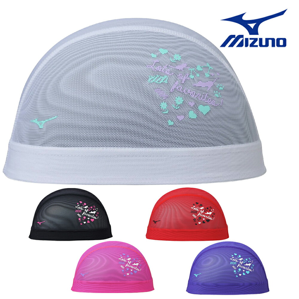 楽天市場】【店内商品3点以上でさらに3％OFFクーポン配布中】ミズノ