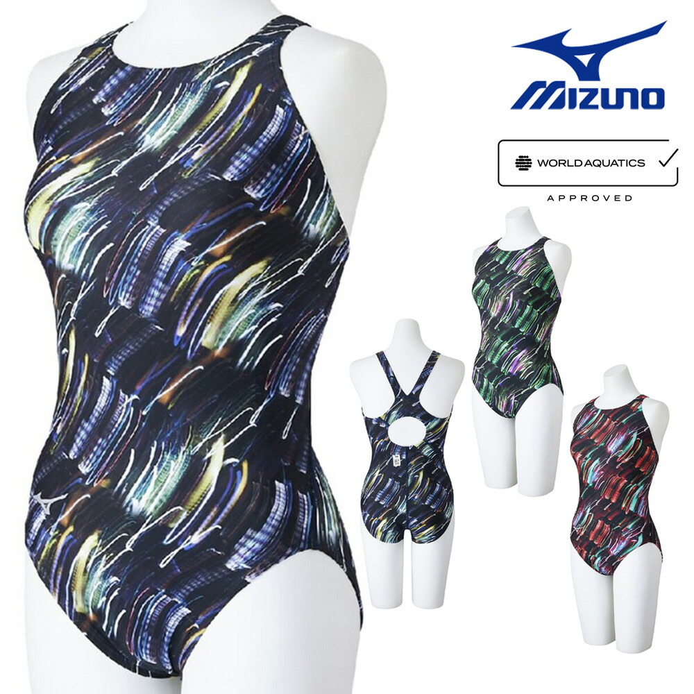 aerma 水着 MIZUNO ミズノ 競泳水着 レディース WA承認モデル ミディアム