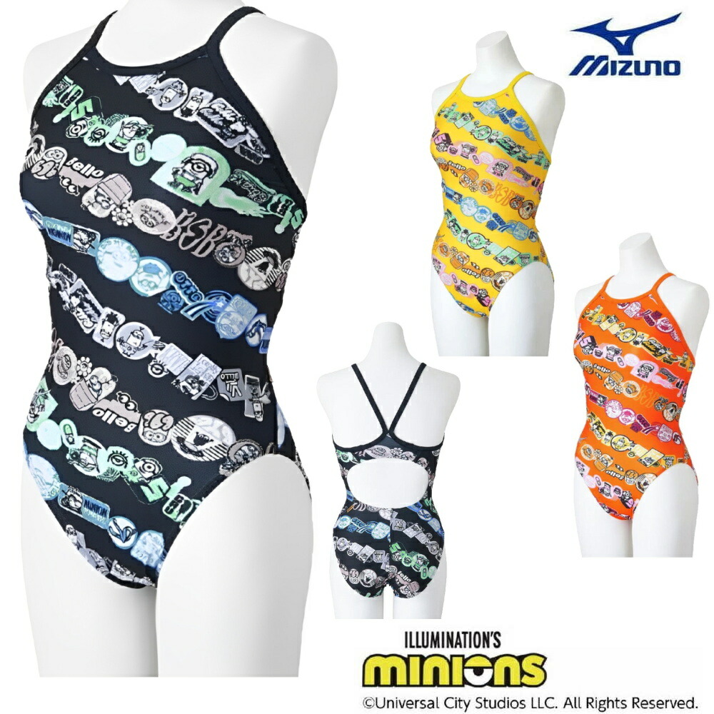 Mizuno 競泳水着 キネシスカット黄緑色/ブラック　Oサイズ ミズノ（MIZUNO）競泳水着 水泳 EX ミディアムカット N2MAB77122