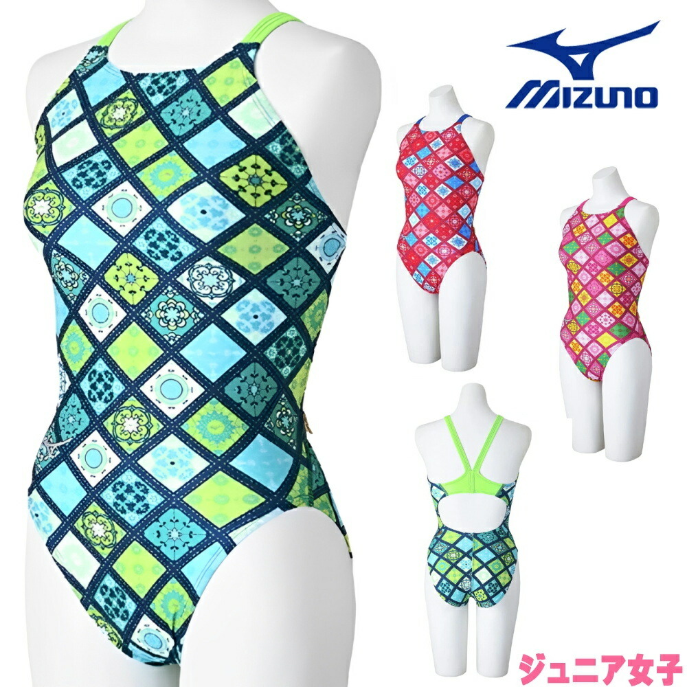 ミズノ　練習用水着　Lサイズ　未使用品 楽天市場】【店内商品3点以上でさらに3％OFFクーポン配布中