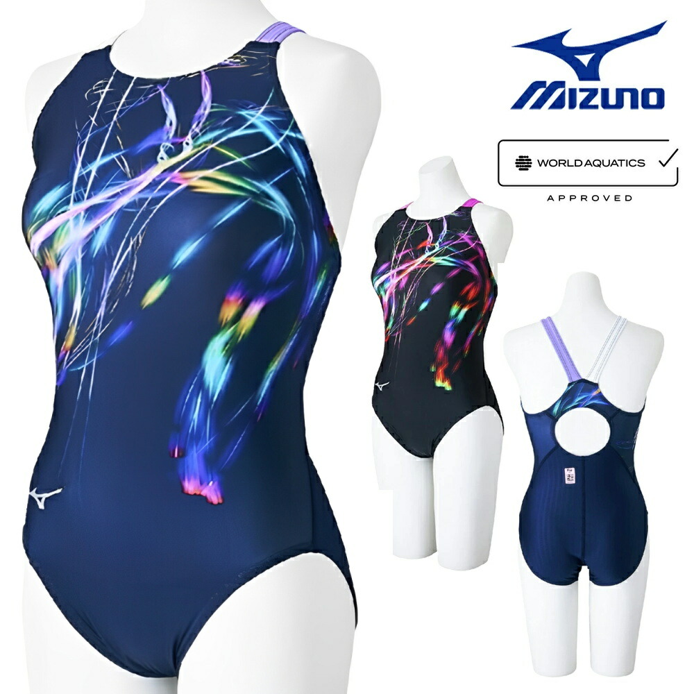 ミズノ　レディースセパレート水着 楽天市場】レディース フィットネス水着 セパレート mizuno