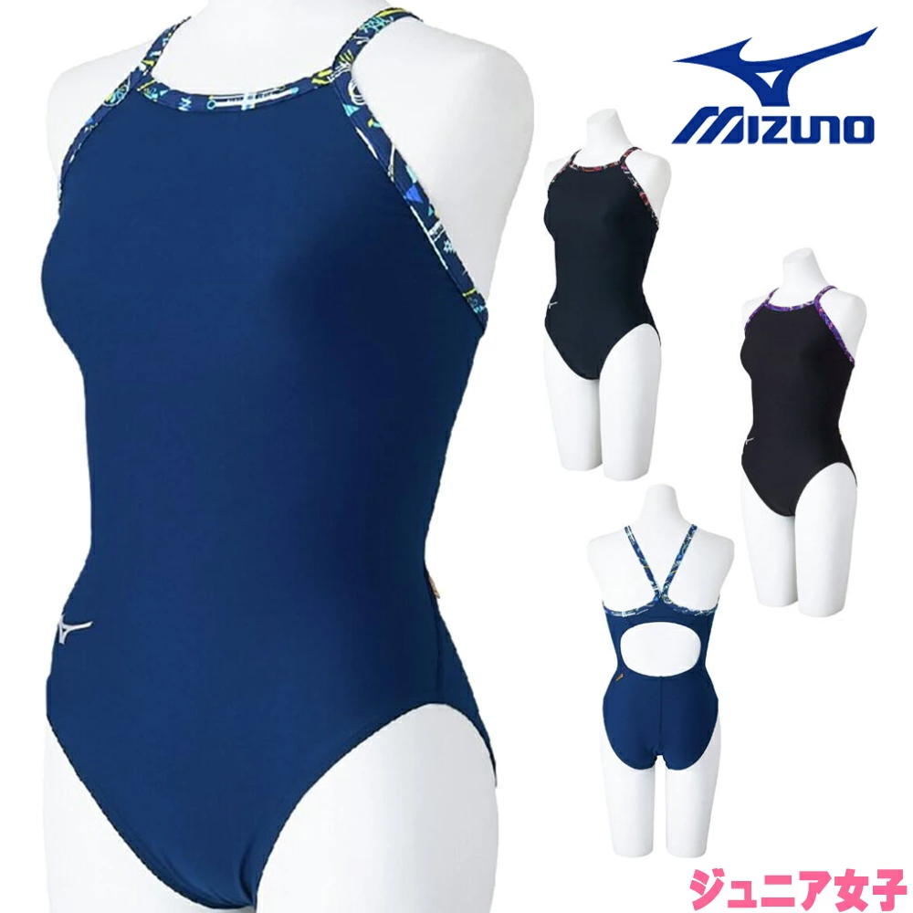 競泳水着(ミズノ) サイズM 楽天市場】FINA承認 レディース 競泳水着 mizuno ミズノ