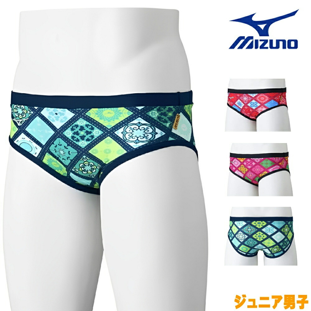Mizuno 日体大水着 M Amazon.co.jp: MIZUNO(ミズノ) 競泳水着 レース 大会用