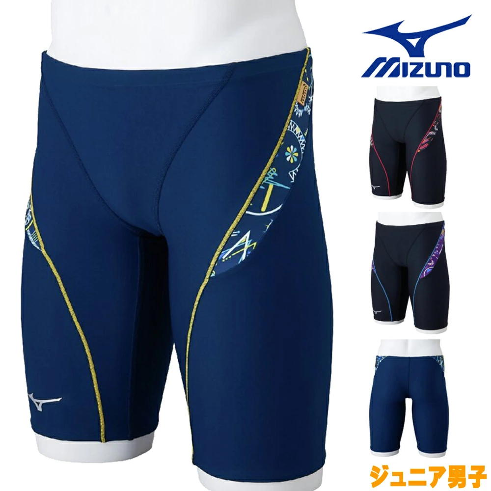Mizuno Soka 練習着 紺 楽天市場】【クーポン利用で10％OFF】ミズノ MIZUNO 競泳水着