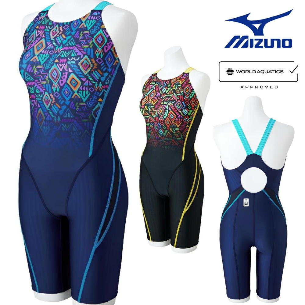 Mizuno 競泳水着 FINA認証 青・緑 MIZUNO FINAマークあり レディース 高速水着 レース水着 選手用