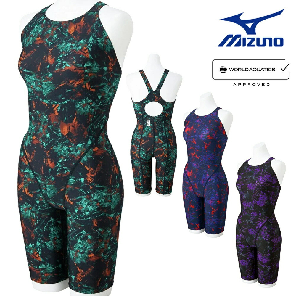 Mizuno & Aquaside スイムスーツ 2点セット 楽天市場】【店内商品3点以上でさらに3％OFFクーポン配布中