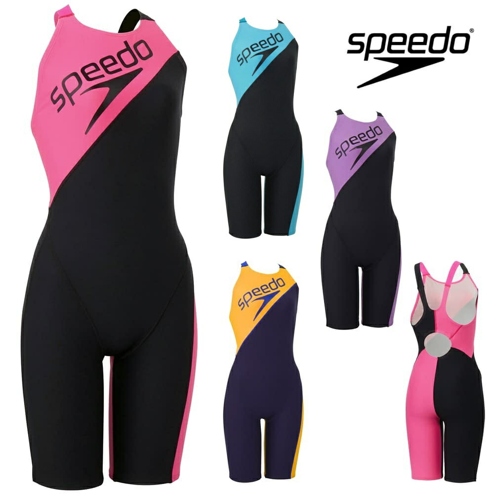 楽天市場】【クーポン利用で10％OFF】スピード SPEEDO 競泳水着