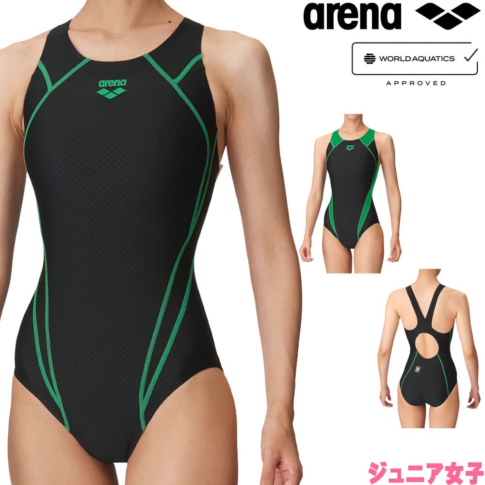 arena水着 楽天市場】【店内商品3点以上でさらに3％OFFクーポン配布中