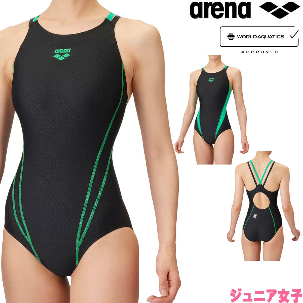arena ノースリーブ水着 黒/ペールグリーン XL 楽天市場】【店内商品3点以上でさらに3%OFFクーポン配布中