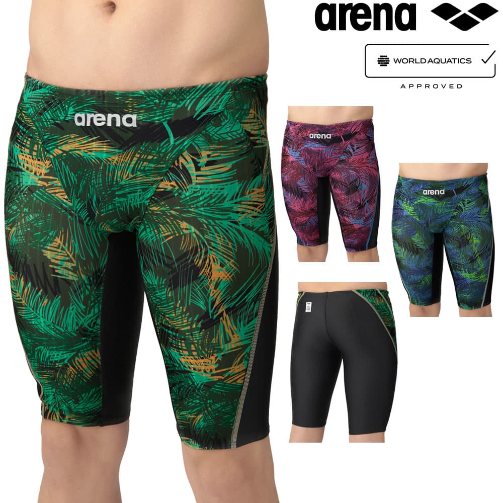 男子用アリーナ水着 ３枚セット　Lサイズ アリーナ arena スクール水着 メンズ トールボックス 水着 男子