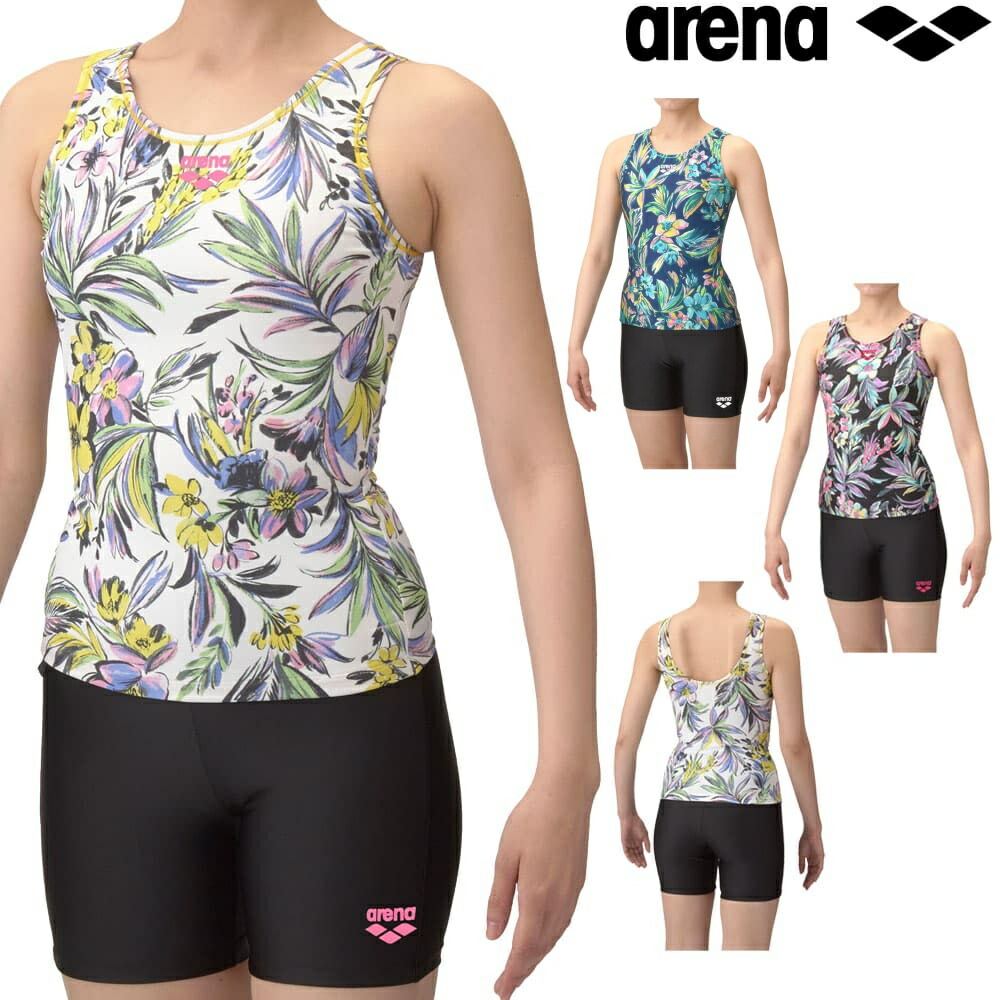 【新品·未使用】アリーナ arena レディース　スポーツ水着 アリーナ ARENA フィットネス水着 レディース セパレーツ