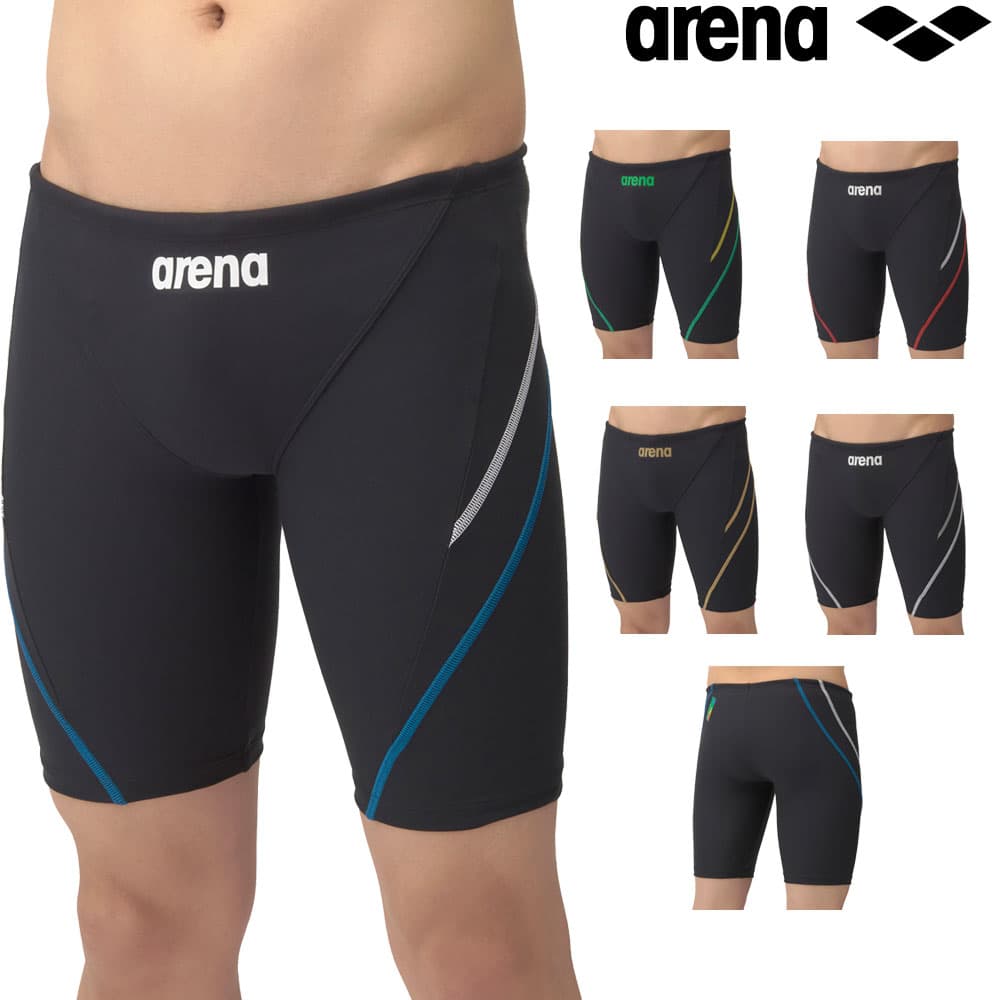 楽天市場】【店内商品3点以上でさらに3％OFFクーポン配布中】アリーナ