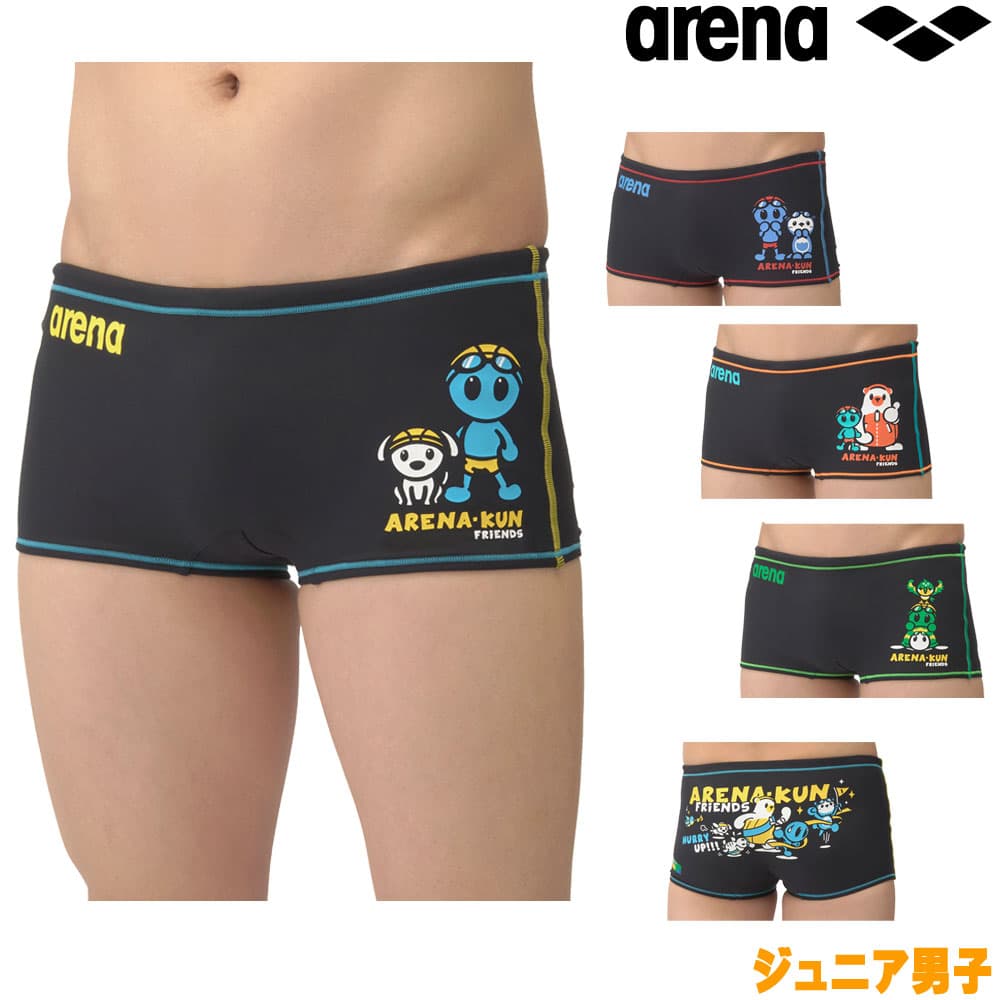 arena アリーナ　競パン　サイズ130 as5swm02b-kb.jpg