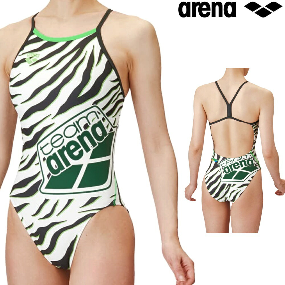 楽天市場】【店内商品3点以上でさらに3％OFFクーポン配布中】アリーナ