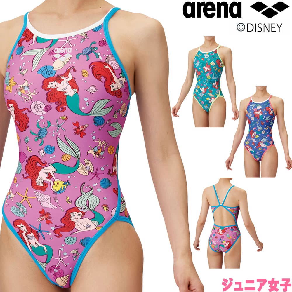 アリーナ トレーニングワンピース SAR4133W アリーナ ARENA 水泳水着 レディース トレーニングワンピース