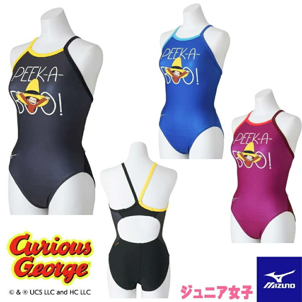 ミズノ　練習用水着　Lサイズ 楽天市場】＼8/17(日)23:59までP3倍／レディース 競泳練習用水着