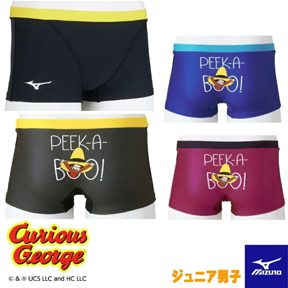 Mizuno 日体大限定　水着男子 楽天市場】【店内商品3点以上でさらに3％OFFクーポン配布中