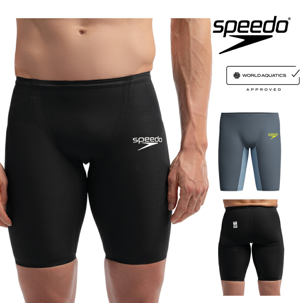 L Lサイズ　スピードSpeedo 競泳用水着　ウィメンズ　公式大会使用可能 speedo 競泳水着 レディース スピード ファストスキンレーザー