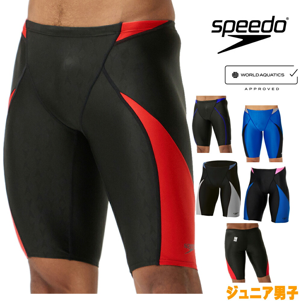 楽天市場】【クーポン利用で10％OFF】スピード SPEEDO 競泳水着