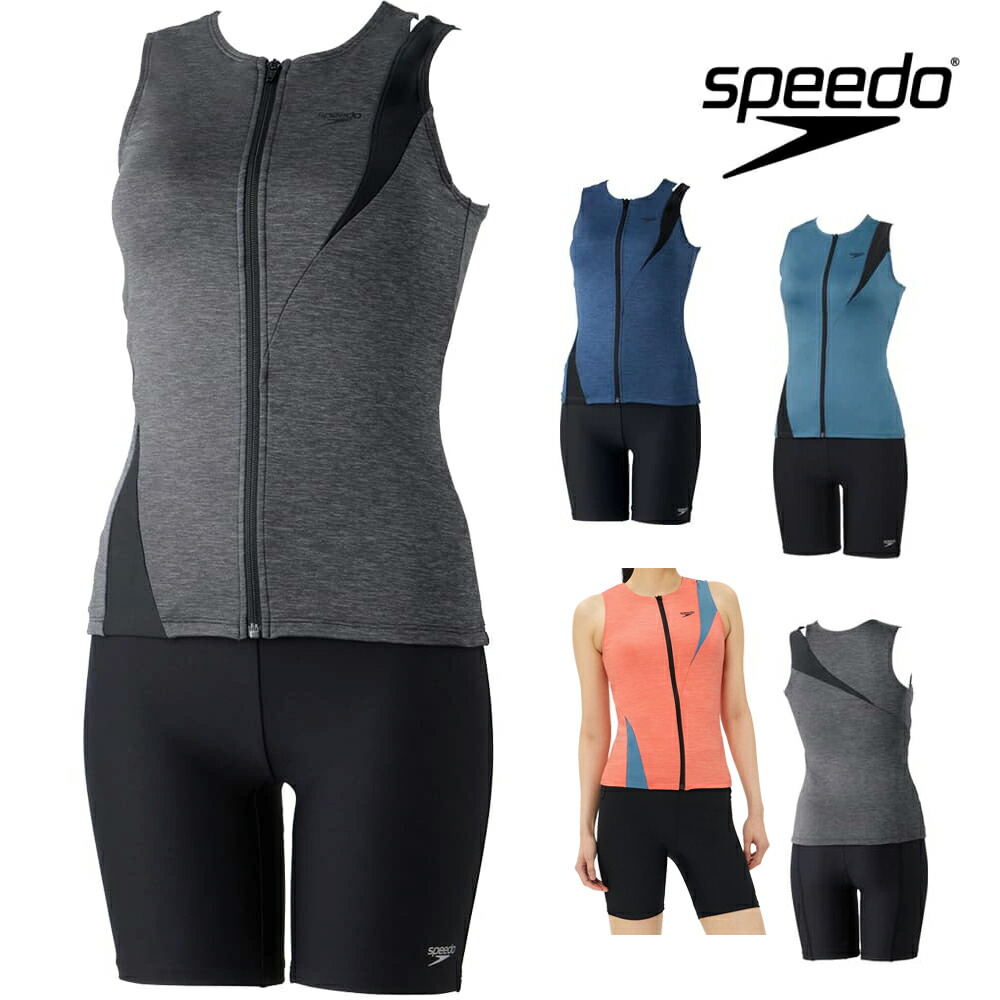 【Yuk@】【新品未使用】 Speedo 水着 セパレート　Mサイズ Yuk@様専用】【新品未使用】 Speedo 水着 セパレート Mサイズ