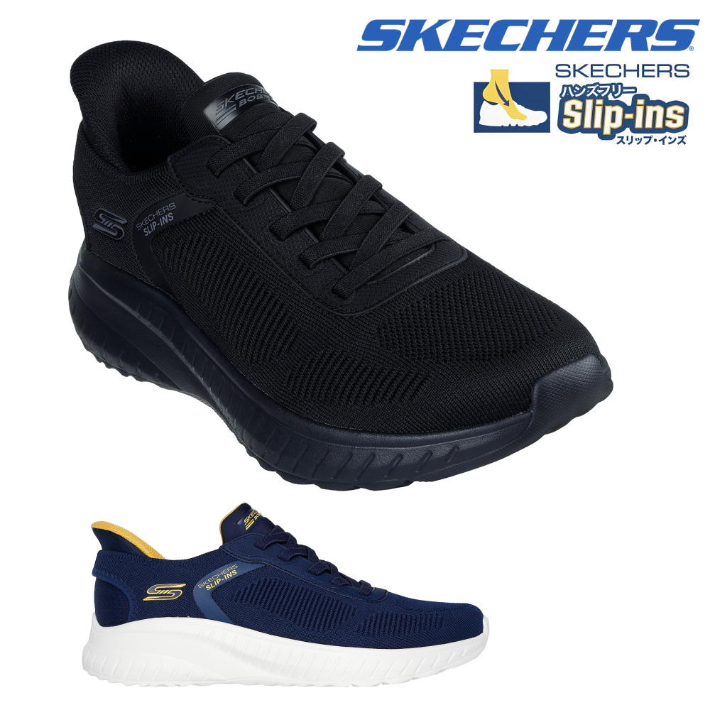 SKECHERS Slip-Ins スケッチャーズ スリップインズ 楽天市場】【7940円！楽天SSクーポン】スケッチャーズ スリップ