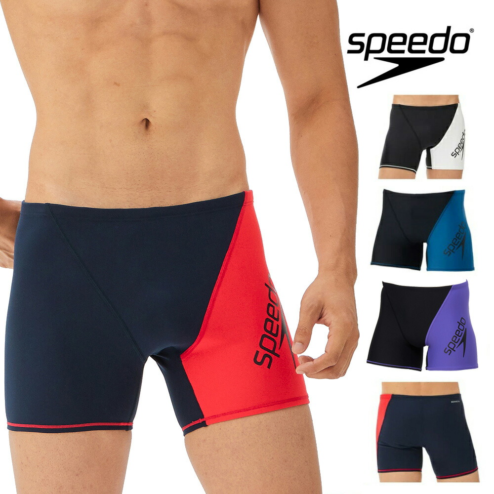 【店内商品3点以上でさらに3％OFFクーポン配布中】スピード SPEEDO 競泳水着 練習用水着 メンズ パネルフリージリーターンズハーフボックス ENDURANCE ECO 競泳練習水着 ST52303画像