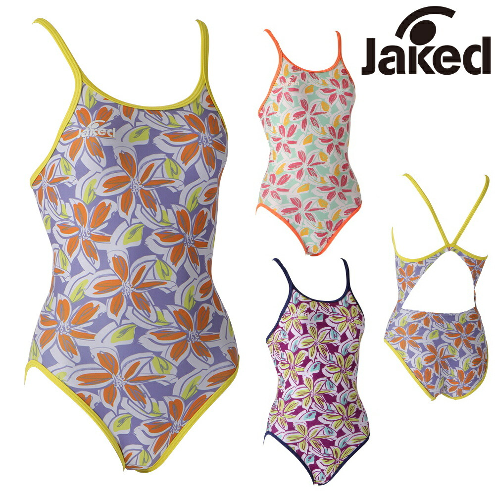 楽天市場】【店内商品3点以上でさらに3％OFFクーポン配布中】スピード