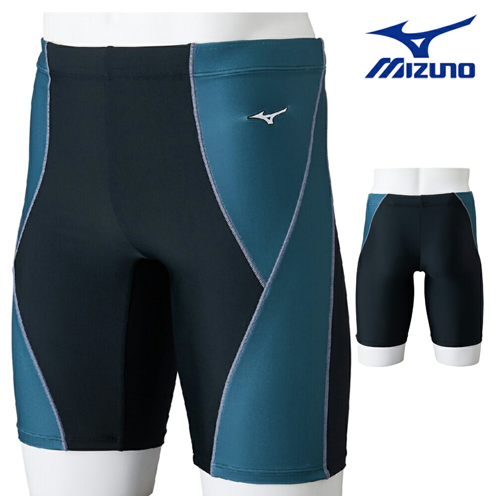 ミズノ 水着 男の子用 2点セット MIZUNO キッズ水着 男子 男の子 ジュニア /Mizuno ミズノ 子供
