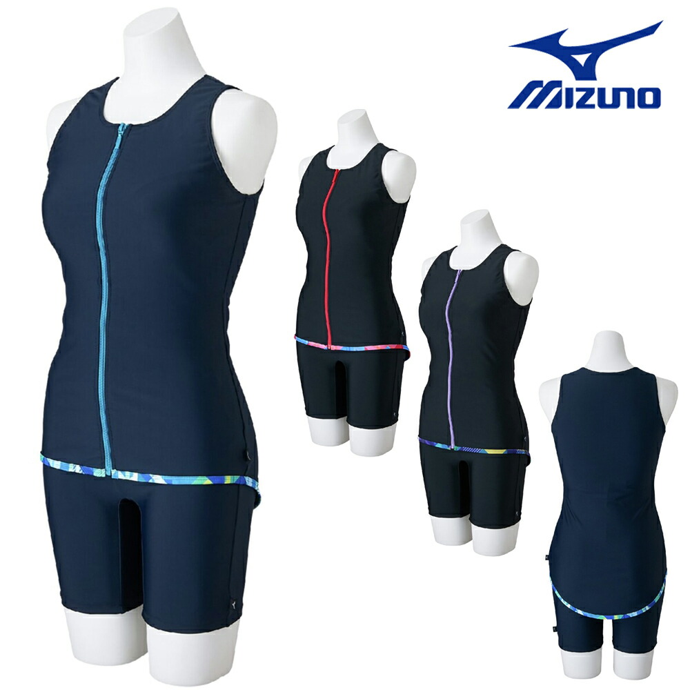 楽天市場】ミズノ MIZUNO フィットネス水着 レディース Stroke