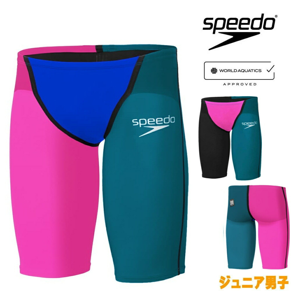 楽天市場】【クーポン利用で1300円OFF】スピード SPEEDO 競泳水着
